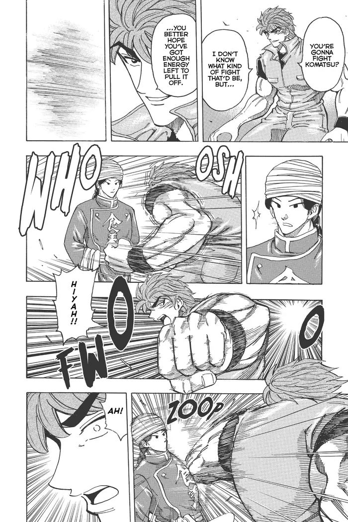 Toriko Chapter 183 image 04_optimized